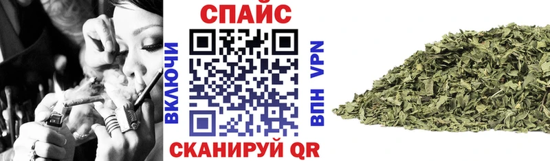 БУТИРАТ бутик  кракен рабочий сайт  Севастополь 