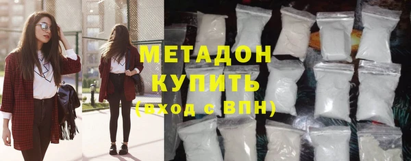 apvp Медвежьегорск