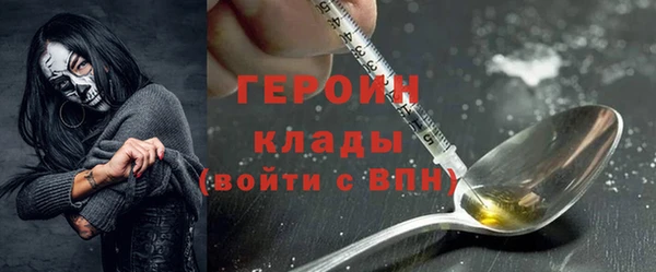 индика Анжеро-Судженск