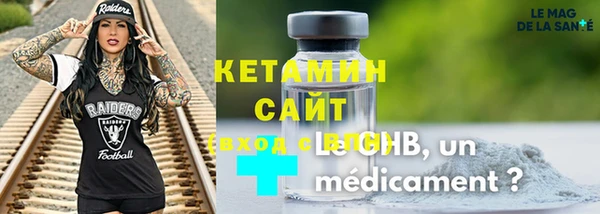 apvp Медвежьегорск