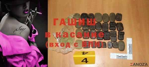 круглые Мегион