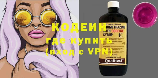 круглые Мегион