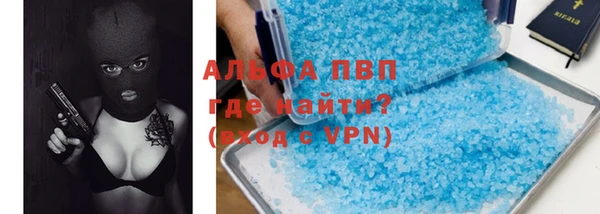 мет Магадан