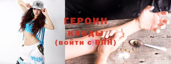 apvp Медвежьегорск