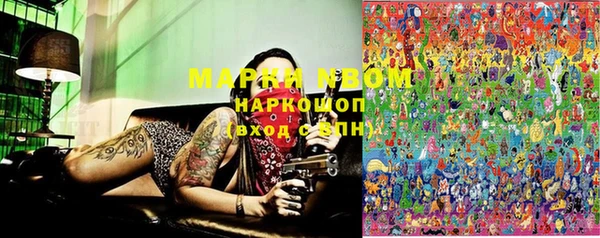 круглые Мегион
