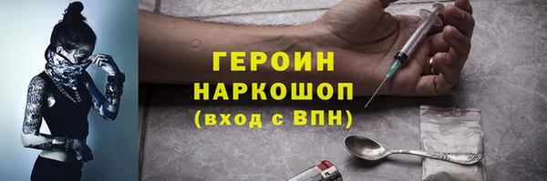 apvp Медвежьегорск