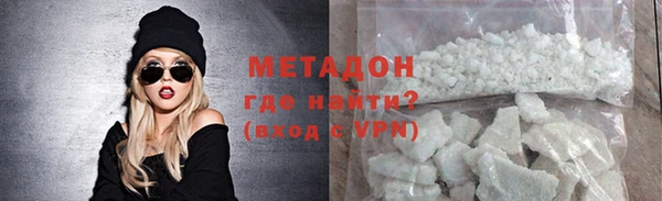 прущие крисы Нижний Тагил