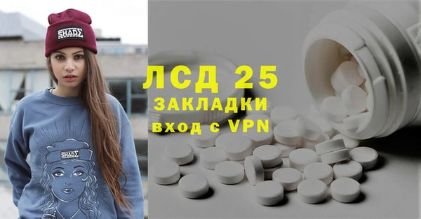 мдпв Солнечногорск