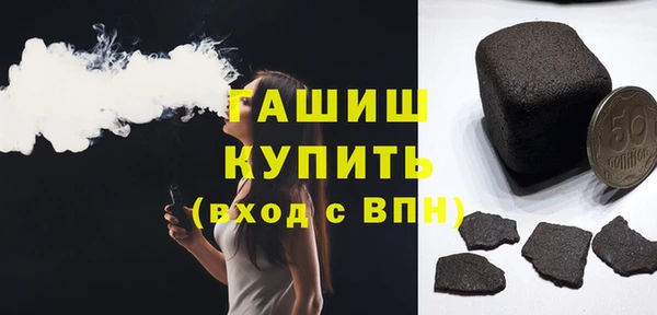 каннабис Чита