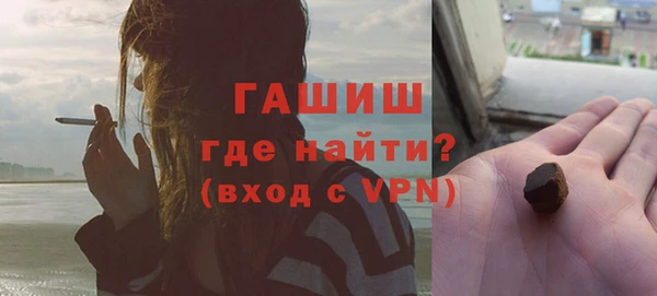 круглые Мегион
