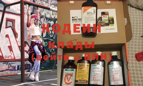 мет Магадан