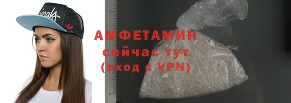 apvp Медвежьегорск