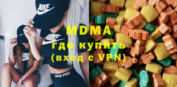 мет Магадан