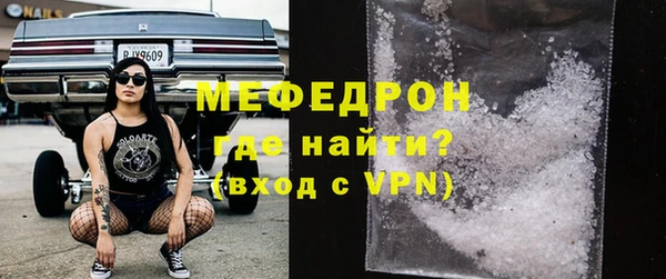 ALPHA PVP Майский