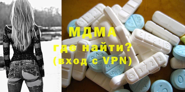 круглые Мегион