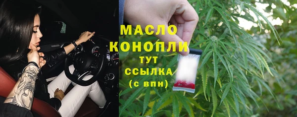 apvp Медвежьегорск