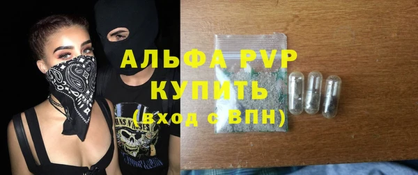 ПСИЛОЦИБИНОВЫЕ ГРИБЫ Балабаново