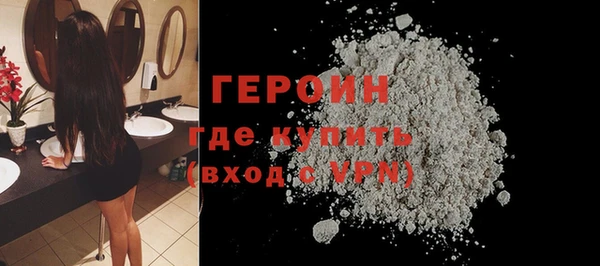 альфа пвп Анива