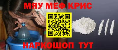 стаф Дубна