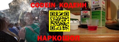 первитин Балашиха