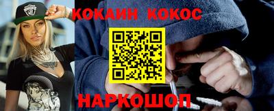 стаф Дубна