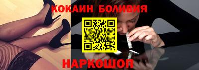 mdma Донецк