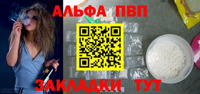 mdma Донецк