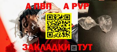 mdma Донецк