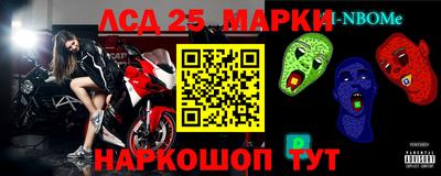 mdma Донецк