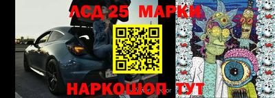 mdma Донецк