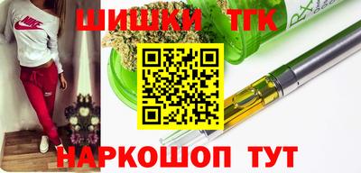 mdma Донецк