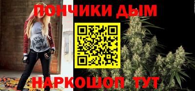 стаф Донской