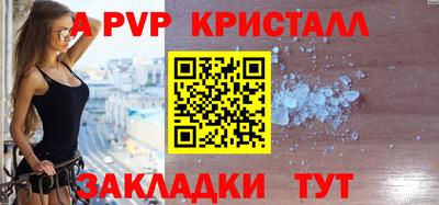 mdma Донецк