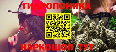 mdma Донецк