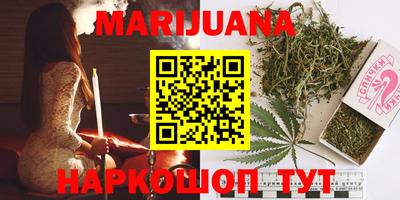 стаф Донской