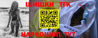 первитин Балашиха