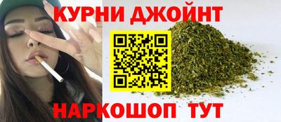 mdma Донецк