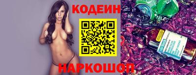 стаф Дубна