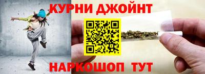 стаф Донской