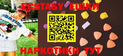 стаф Дубна