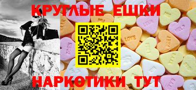 сатива Балахна