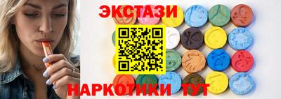 стаф Донской