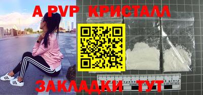 mdma Донецк