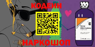 mdma Донецк