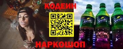 mdma Донецк
