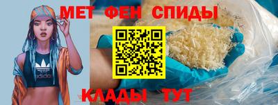 стаф Донской