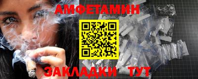 mdma Донецк