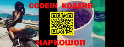 mdma Донецк