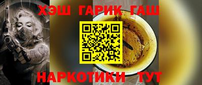 стаф Донской