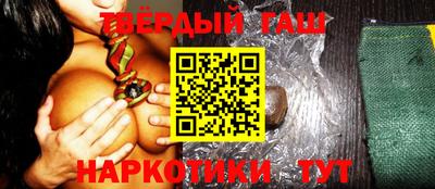 первитин Балашиха